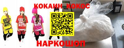 ALPHA-PVP Малоярославец