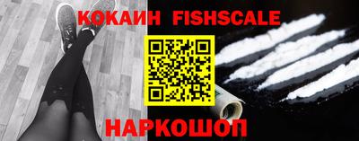 дмт Малгобек