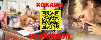 ALPHA-PVP Малоярославец