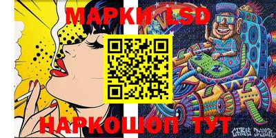 ALPHA-PVP Малоярославец