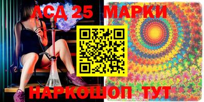 скорость mdpv Коммунар