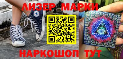 дмт Малгобек