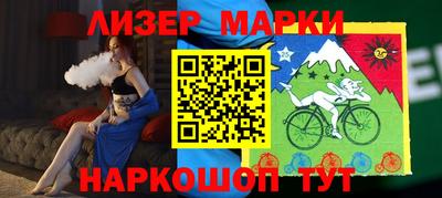 ALPHA-PVP Малоярославец