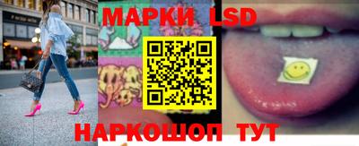 дмт Малгобек