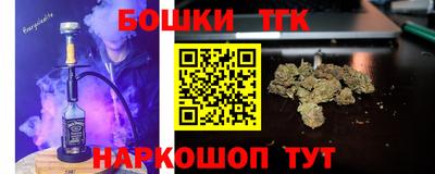 ALPHA-PVP Малоярославец
