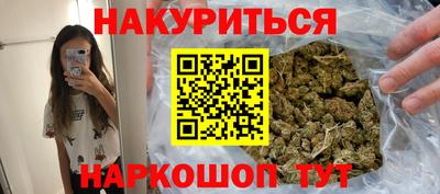 ALPHA-PVP Малоярославец