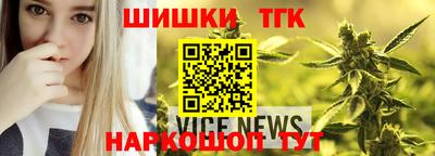 ALPHA-PVP Малоярославец