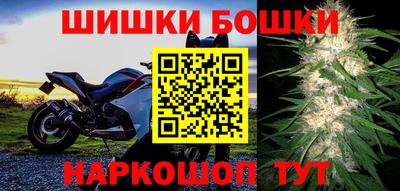 дмт Малгобек