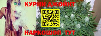 ALPHA-PVP Малоярославец