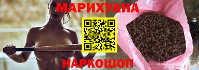 дмт Малгобек