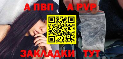 дмт Малгобек