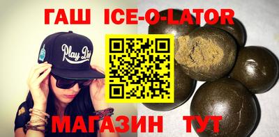 ALPHA-PVP Малоярославец