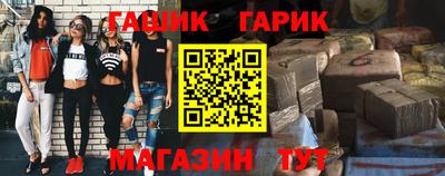 дмт Малгобек