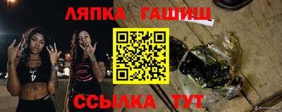 ALPHA-PVP Малоярославец