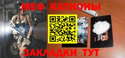 ALPHA-PVP Малоярославец