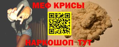 дмт Малгобек
